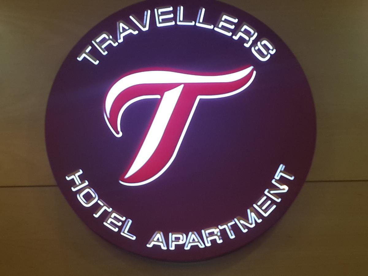Travellers Hotel Apartment Ντουμπάι Εξωτερικό φωτογραφία